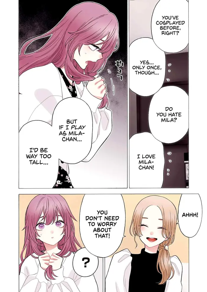 My Dress-Up Darling Chapter 73 image 03_optimized